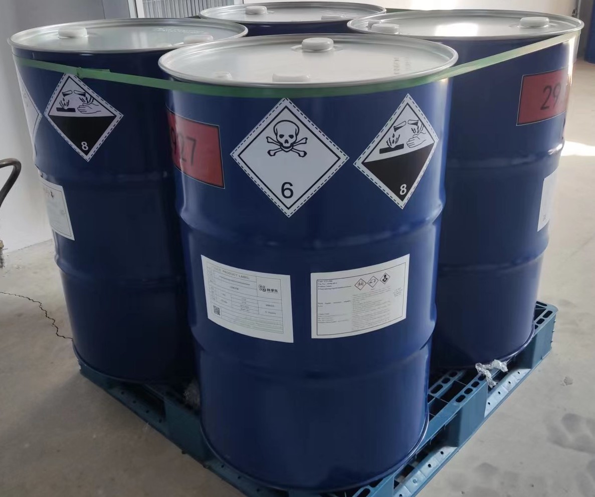 সম্পর্কে সর্বশেষ কোম্পানী কেস 3-Isocyanatopropyltrimethoxysilane for Coating